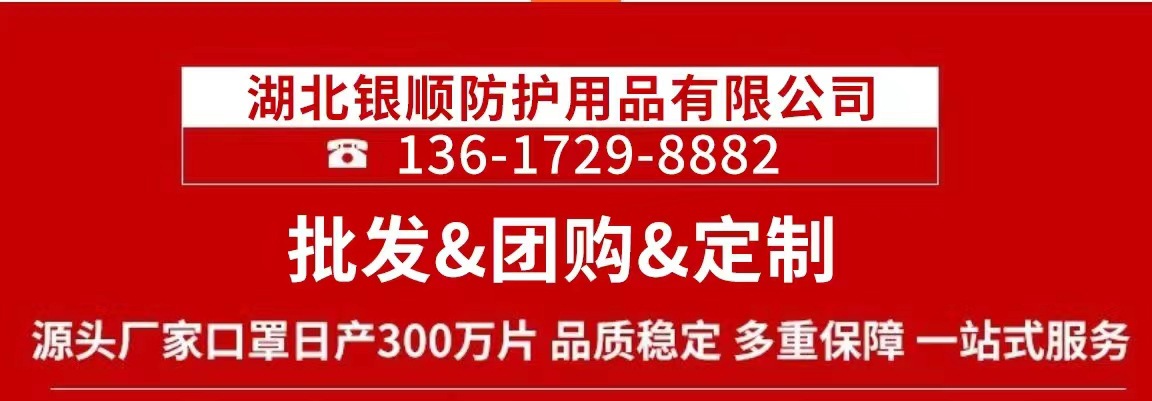 一次性防护五层独立包装kn95口罩